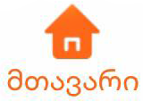 Home